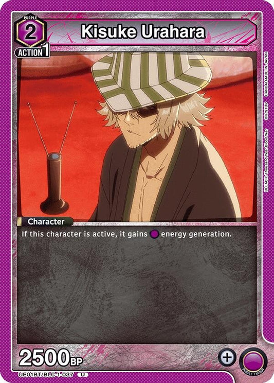 Kisuke Urahara (037) [BLEACH: Thousand-Year Blood War]