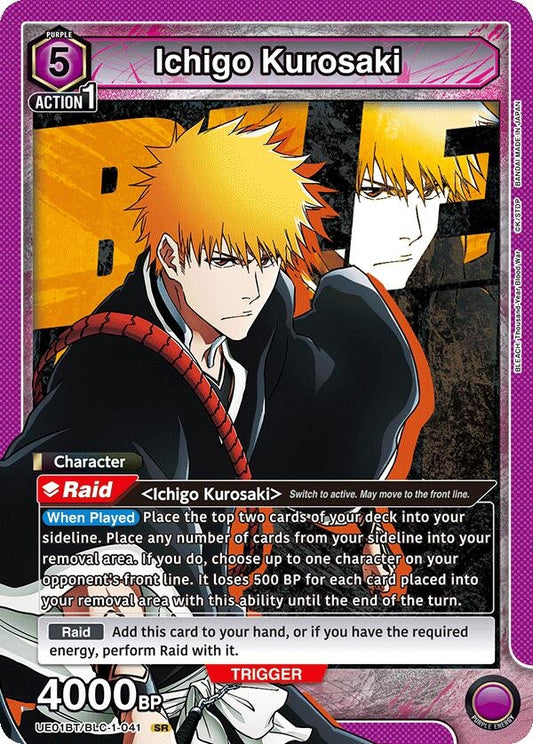 Ichigo Kurosaki (041) [BLEACH: Thousand-Year Blood War]