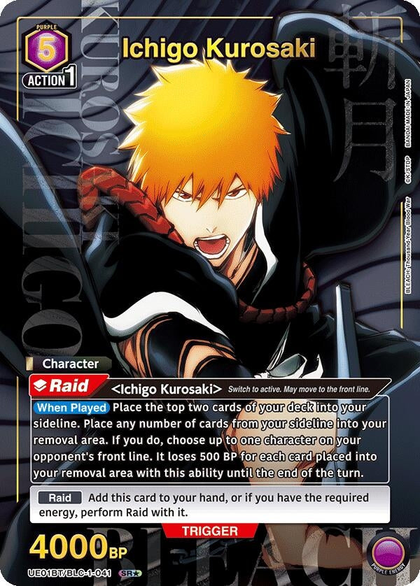 Image for Ichigo Kurosaki (041) (SR*) [BLEACH: Thousand-Year Blood War] | Red Riot Games CA