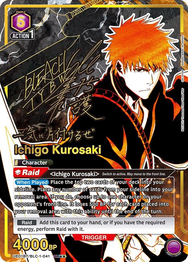 Ichigo Kurosaki (041) (SR**) [BLEACH: Thousand-Year Blood War]