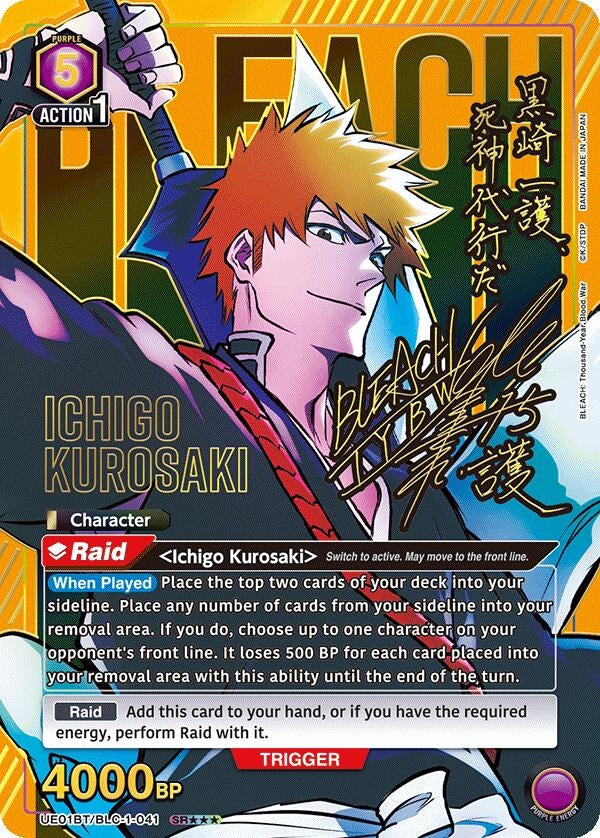Ichigo Kurosaki (041) (SR***) [BLEACH: Thousand-Year Blood War]