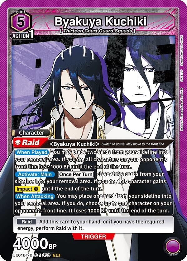 Byakuya Kuchiki (050) [BLEACH: Thousand-Year Blood War]
