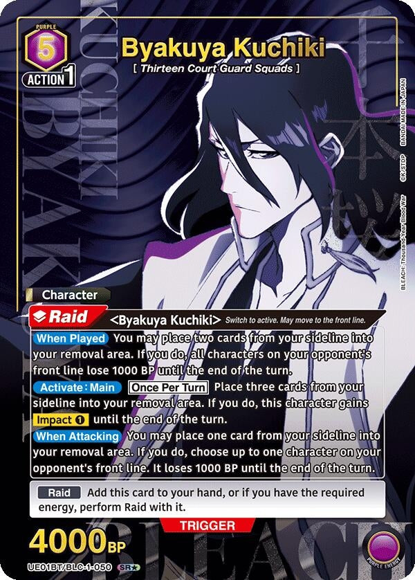 Image for Byakuya Kuchiki (050) (SR*) [BLEACH: Thousand-Year Blood War] | Red Riot Games CA