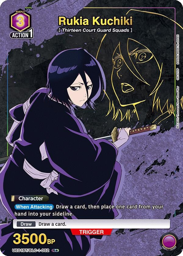 Rukia Kuchiki (052) (R*) [BLEACH: Thousand-Year Blood War]