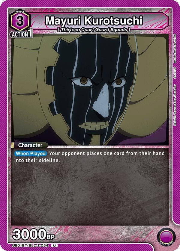 Mayuri Kurotsuchi [BLEACH: Thousand-Year Blood War]