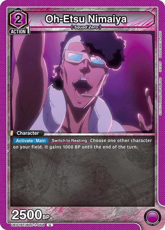 Oh-Etsu Nimaiya [BLEACH: Thousand-Year Blood War]