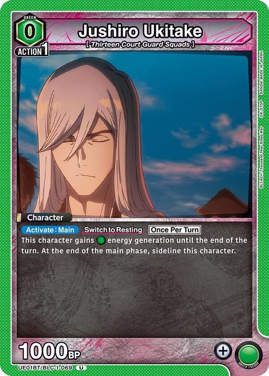 Jushiro Ukitake [BLEACH: Thousand-Year Blood War]