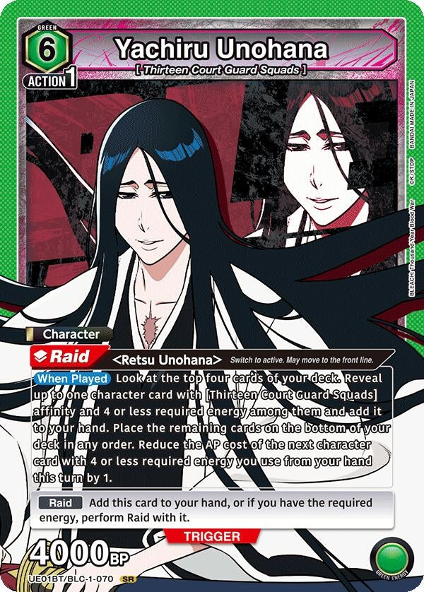 Yachiru Unohana (070) [BLEACH: Thousand-Year Blood War]