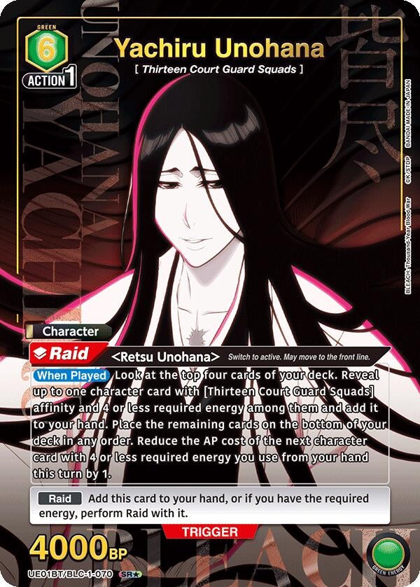 Yachiru Unohana (070) (SR*) [BLEACH: Thousand-Year Blood War]