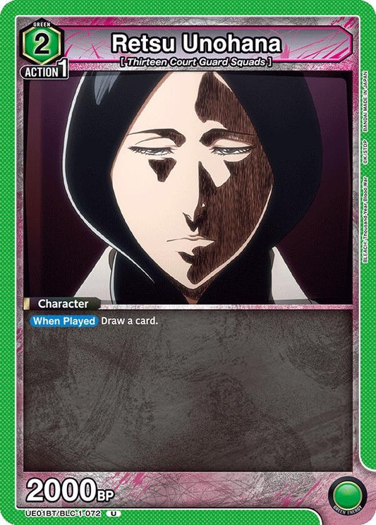Retsu Unohana (072) [BLEACH: Thousand-Year Blood War]