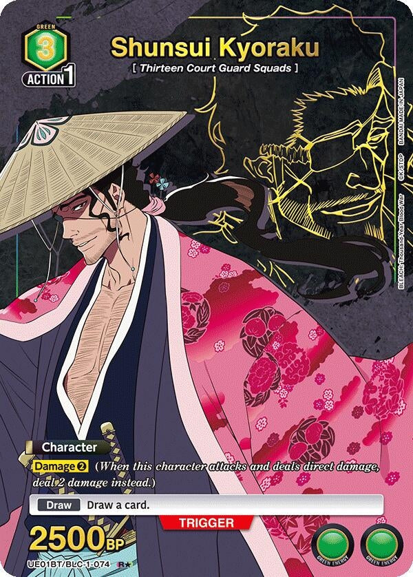 Shunsui Kyoraku (074) (R*) [BLEACH: Thousand-Year Blood War]