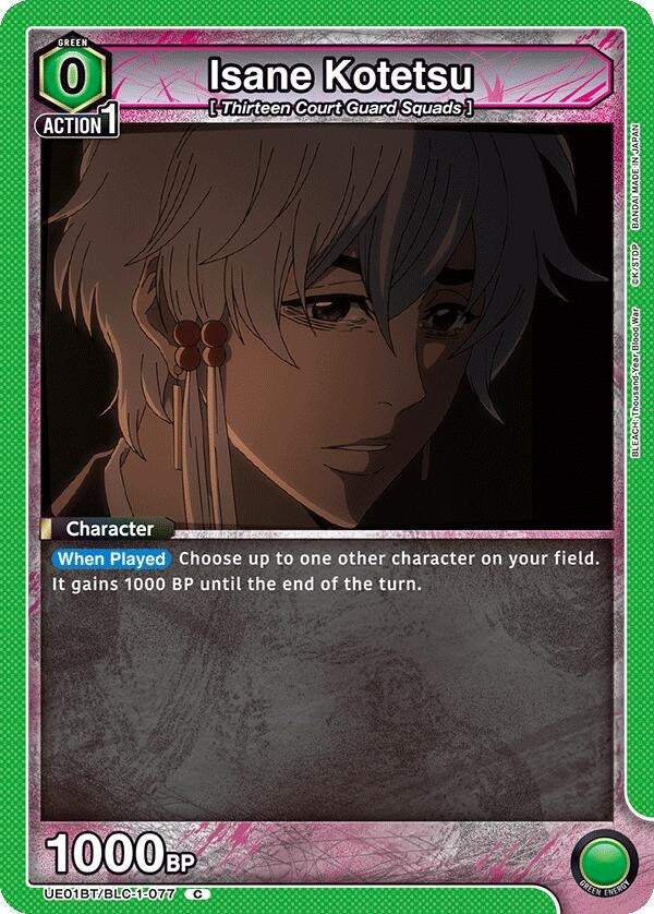 Isane Kotetsu [BLEACH: Thousand-Year Blood War]