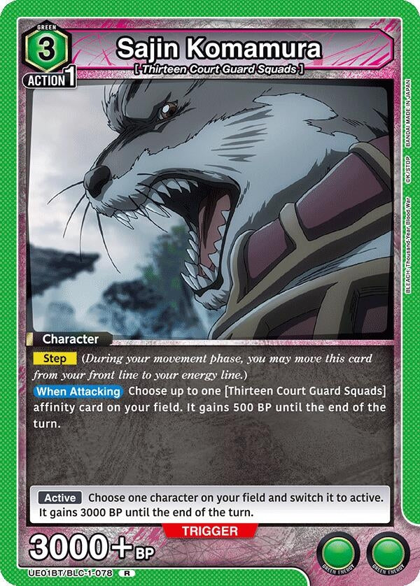 Sajin Komamura (078) [BLEACH: Thousand-Year Blood War]