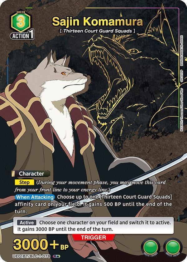 Sajin Komamura (078) (R*) [BLEACH: Thousand-Year Blood War]