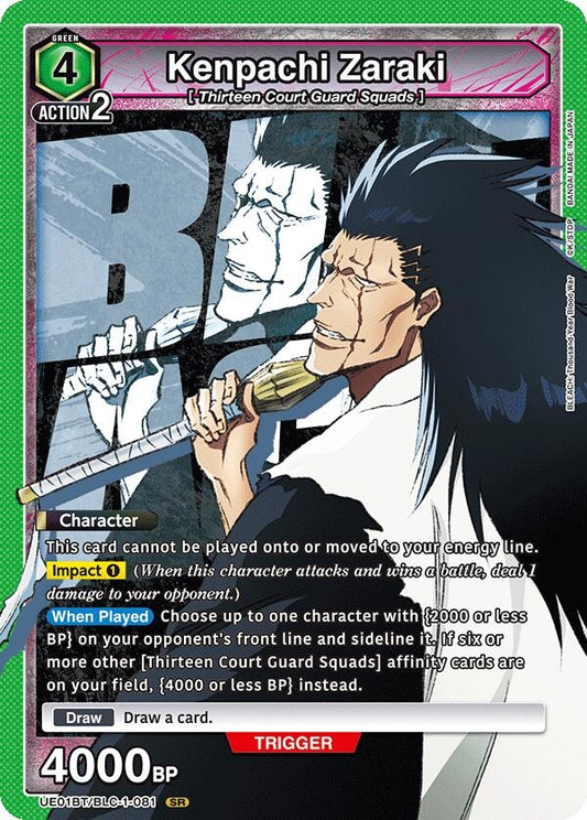 Kenpachi Zaraki (081) [BLEACH: Thousand-Year Blood War]