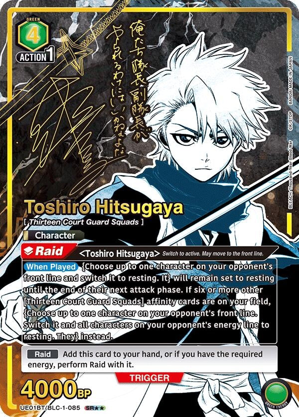 Toshiro Hitsugaya (085) (SR**) [BLEACH: Thousand-Year Blood War]