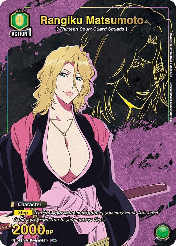 Rangiku Matsumoto (089) (C*) [BLEACH: Thousand-Year Blood War]