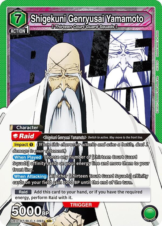 Shigekuni Genryusai Yamamoto (093) [BLEACH: Thousand-Year Blood War]