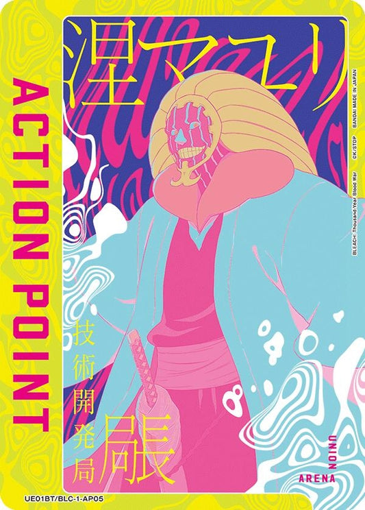 Action Point Card (AP05) (Mayuri Kurotsuchi) [BLEACH: Thousand-Year Blood War]