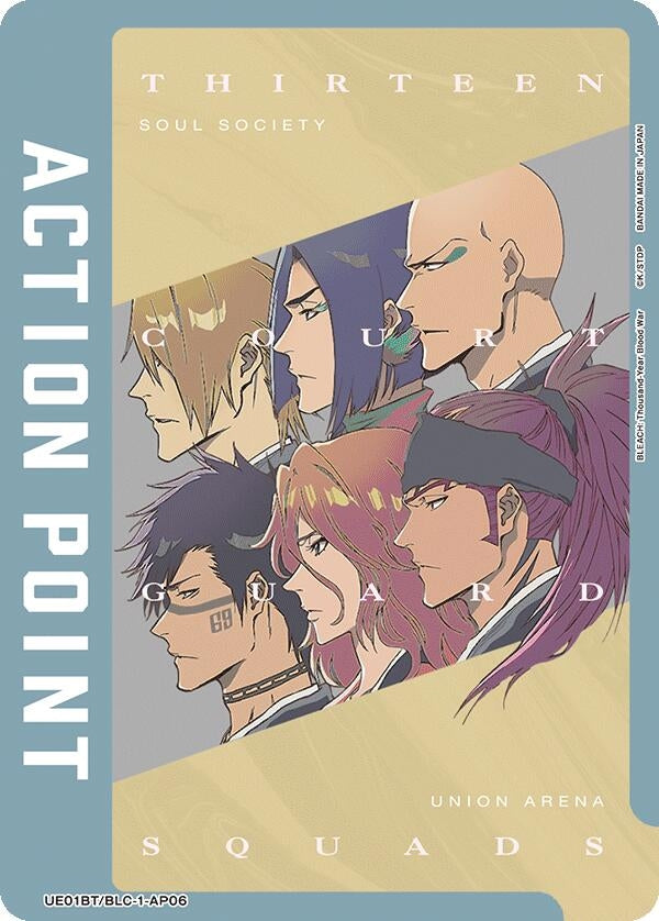 Image for Action Point Card (AP06) (Thirteen Court Guard Squads) [BLEACH: Thousand-Year Blood War] | Red Riot Games CA