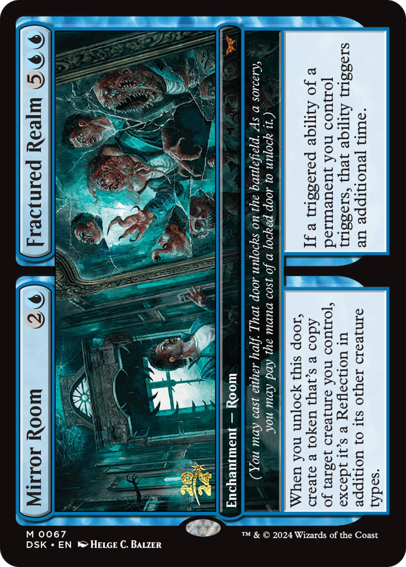 Mirror Room // Fractured Realm [Duskmourn: House of Horror Prerelease Cards] | Red Riot Games CA