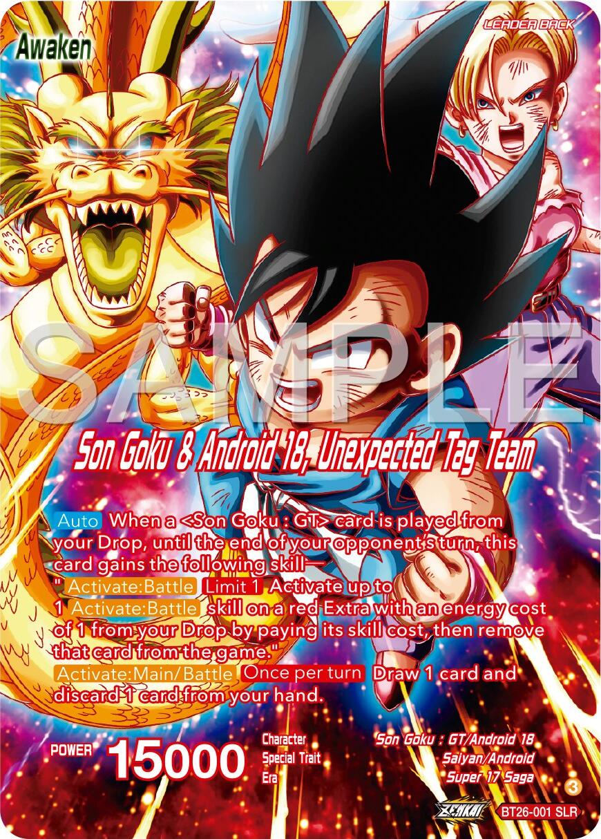 Son Goku // Son Goku & Android 18, Unexpected Tag Team (Alternate Art) (BT26-001) [Ultimate Advent] | Red Riot Games CA