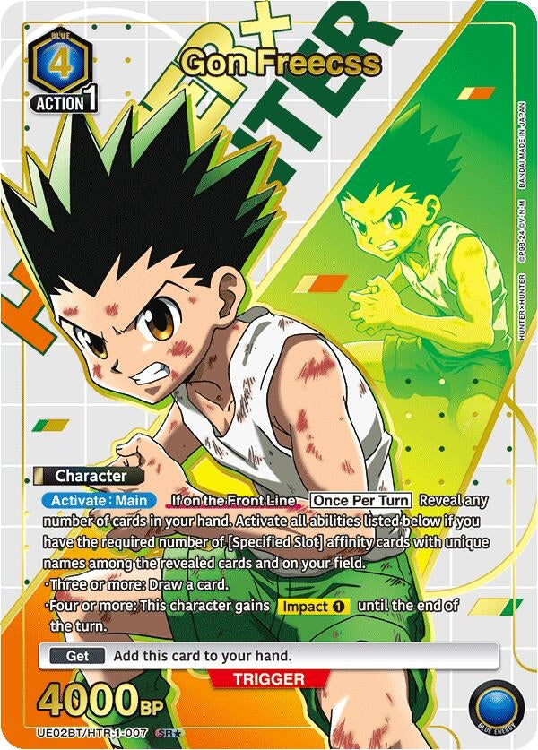 Image for Gon Freecss (007) (SR*) [Hunter x Hunter]