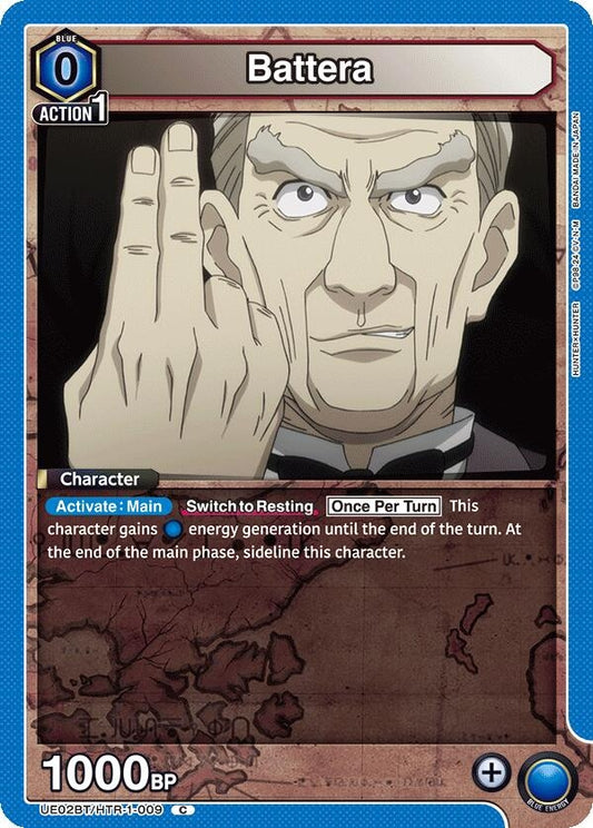 Battera [Hunter x Hunter]