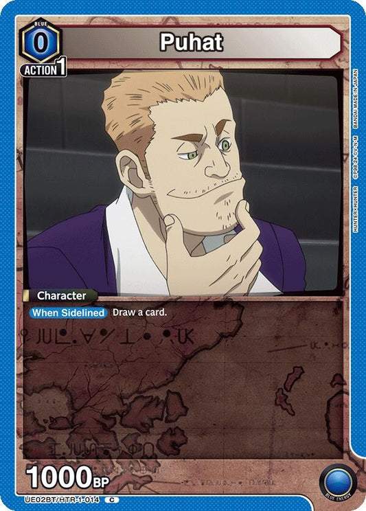 Image for Puhat [Hunter x Hunter]
