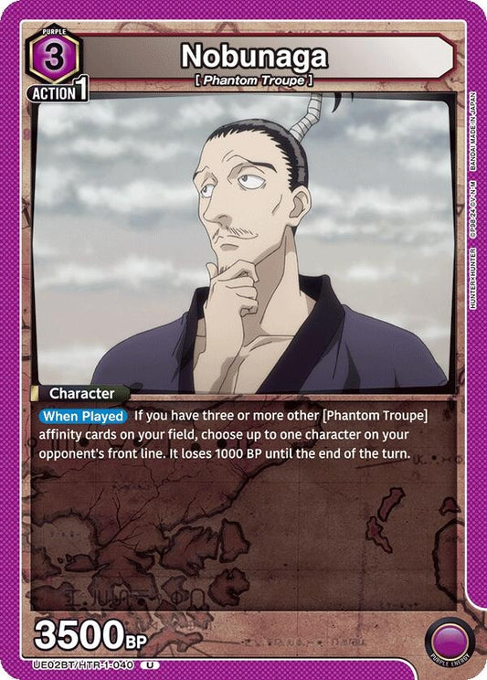 Image for Nobunaga [Hunter x Hunter]