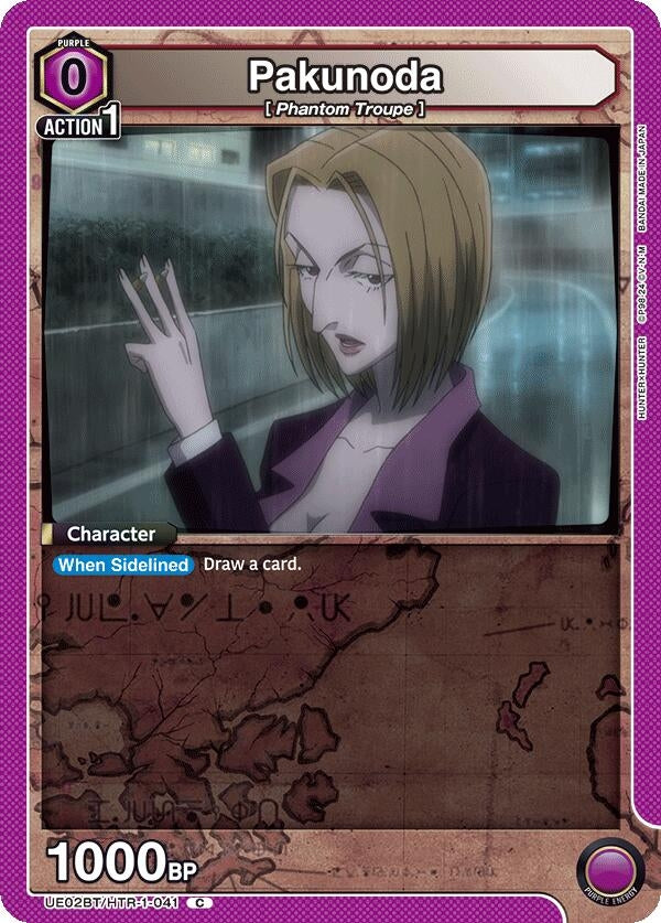 Image for Pakunoda [Hunter x Hunter]