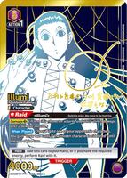 Illumi (050) (SR**) - Hunter x Hunter [HTR-1] | Red Riot Games CA