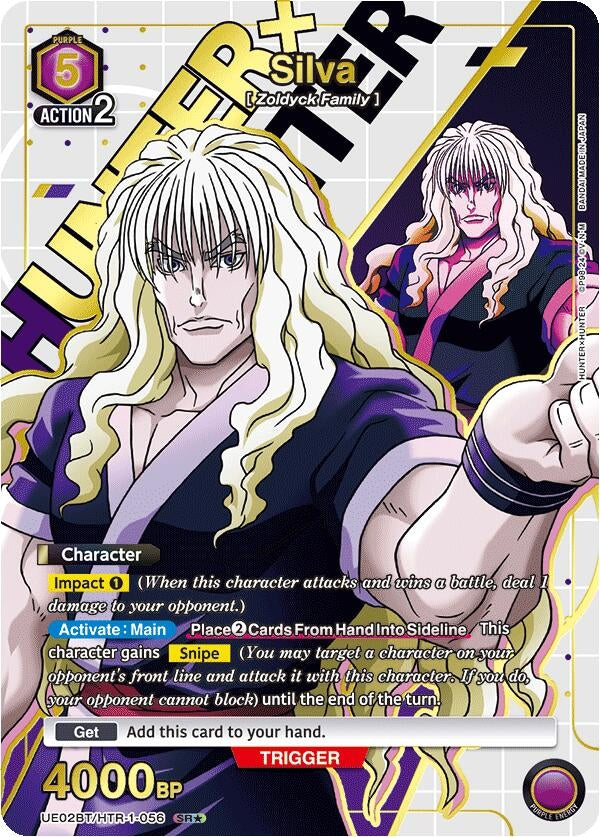Image for Silva (056) (SR*) [Hunter x Hunter]