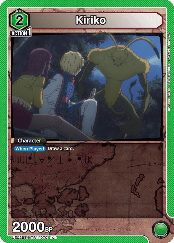 Image for Kiriko [Hunter x Hunter]