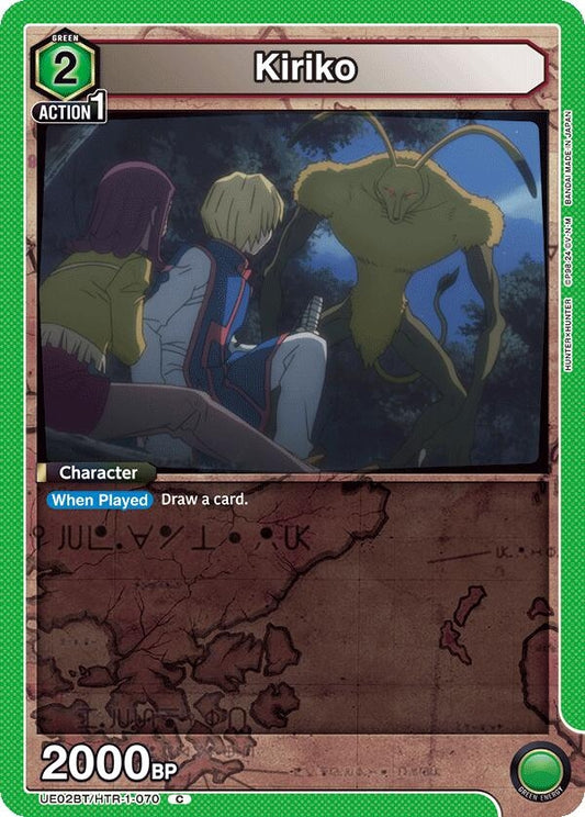 Image for Kiriko [Hunter x Hunter]