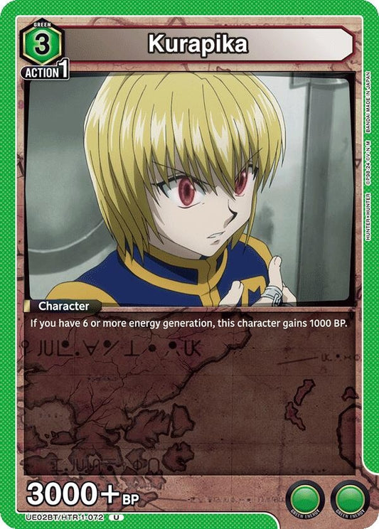 Image for Kurapika (072) [Hunter x Hunter]