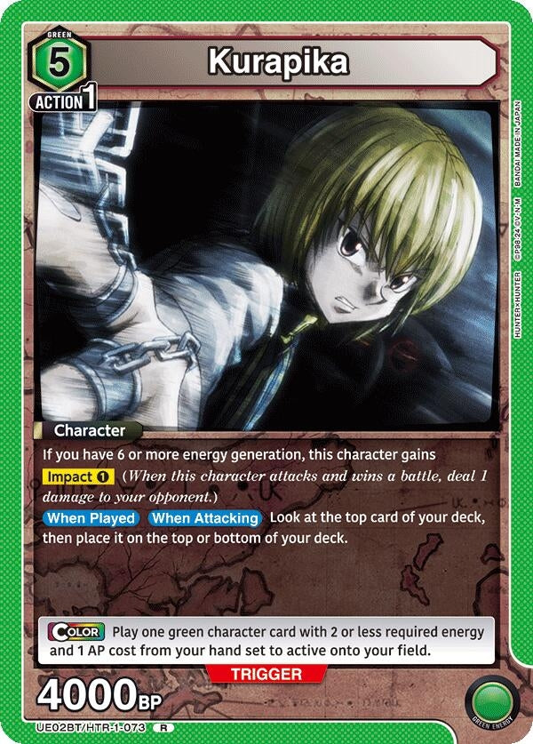 Image for Kurapika (073) [Hunter x Hunter]