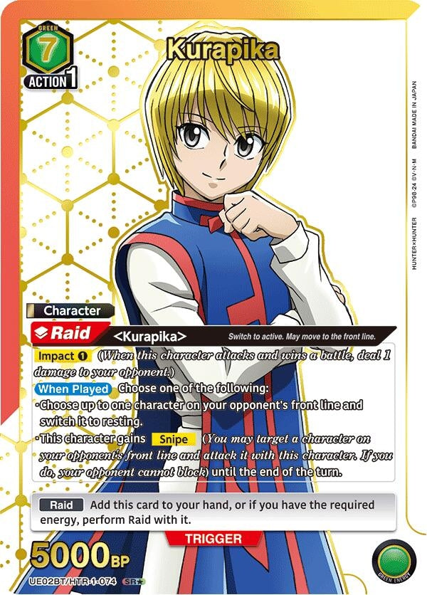 Image for Kurapika (074) (SR*) [Hunter x Hunter]