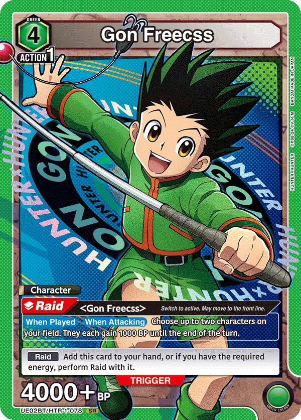 Image for Gon Freecss (078) [Hunter x Hunter]