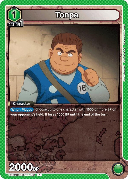 Image for Tonpa [Hunter x Hunter]