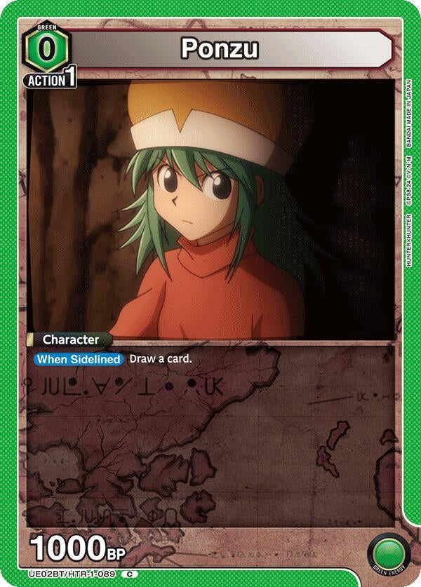 Image for Ponzu [Hunter x Hunter]