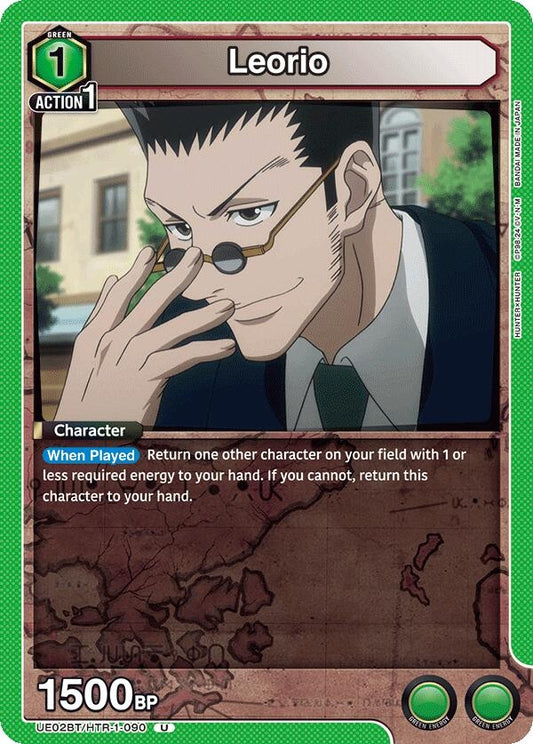 Image for Leorio (090) [Hunter x Hunter]