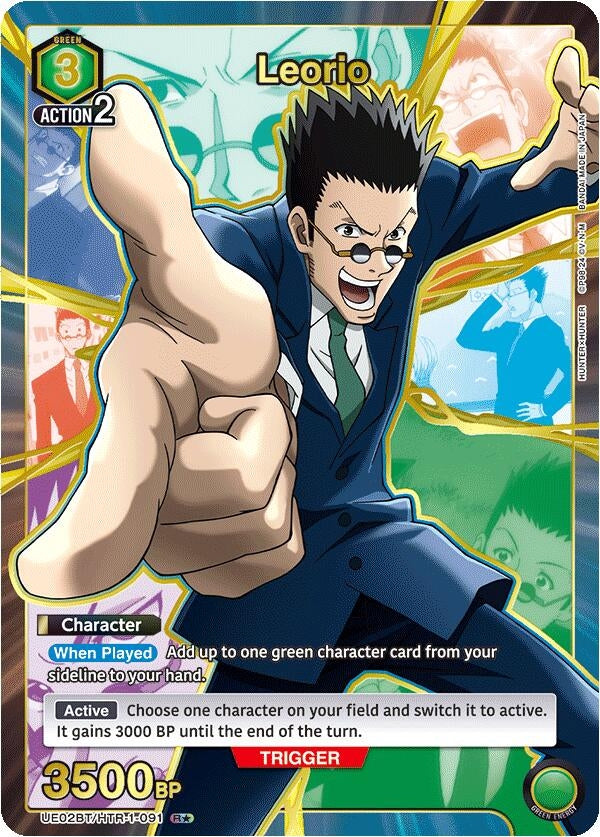 Image for Leorio (091) (R*) [Hunter x Hunter]