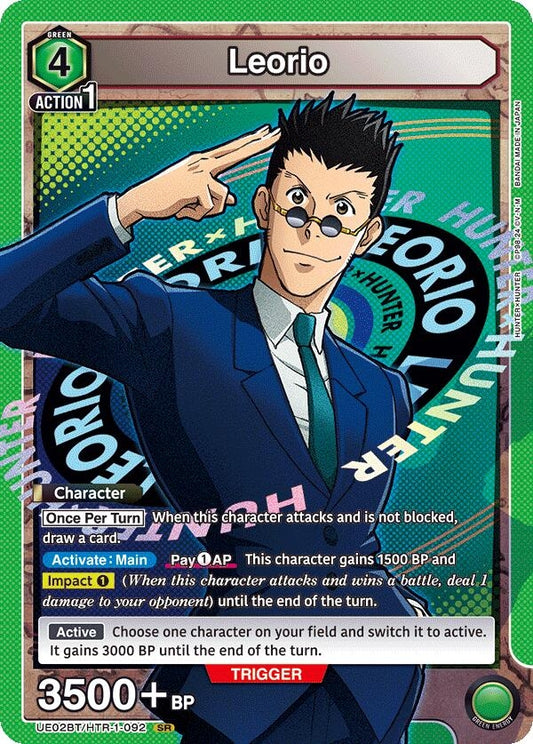 Image for Leorio (092) [Hunter x Hunter]