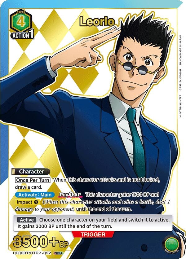 Image for Leorio (092) (SR*) [Hunter x Hunter]