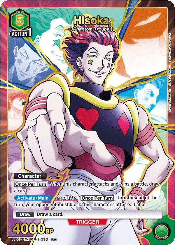 Image for Hisoka (093) (R*) [Hunter x Hunter]