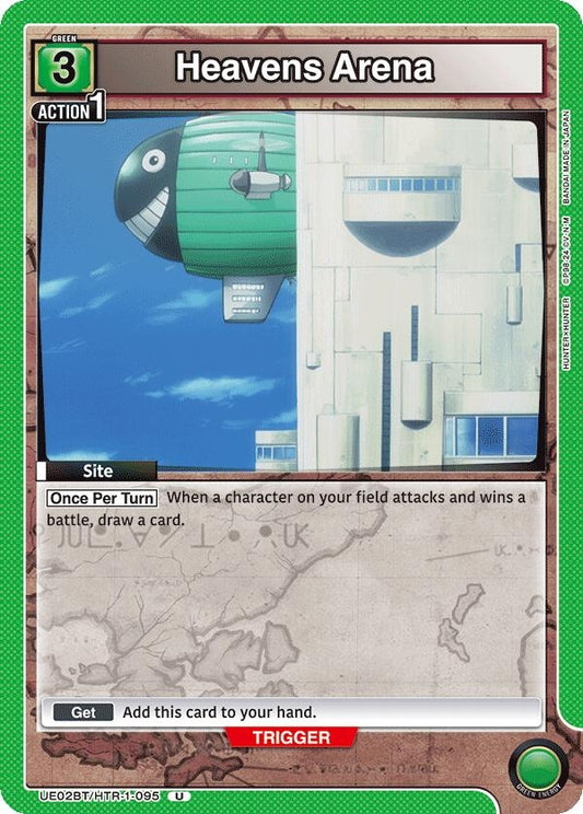 Heavens Arena [Hunter x Hunter]