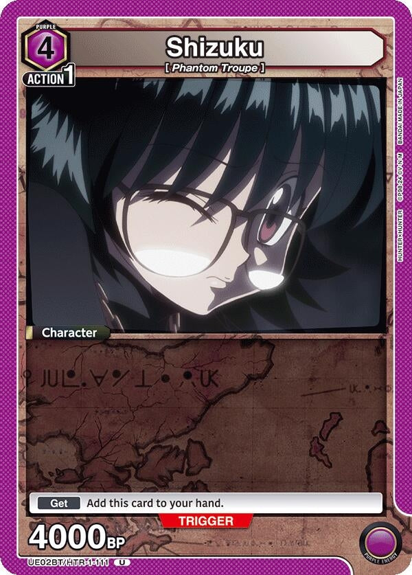 Image for Shizuku (111) [Hunter x Hunter]