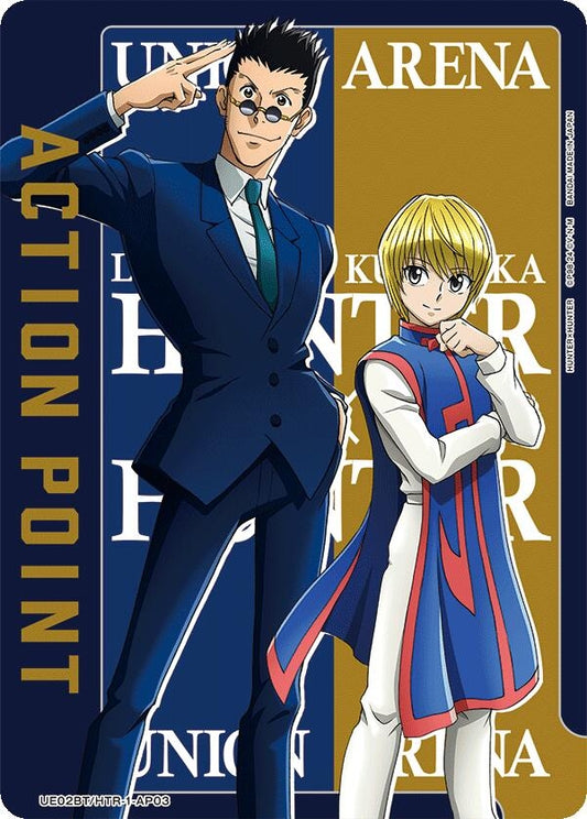 Image for Action Point Card (AP03) (Leorio/Kurapika) [Hunter x Hunter]