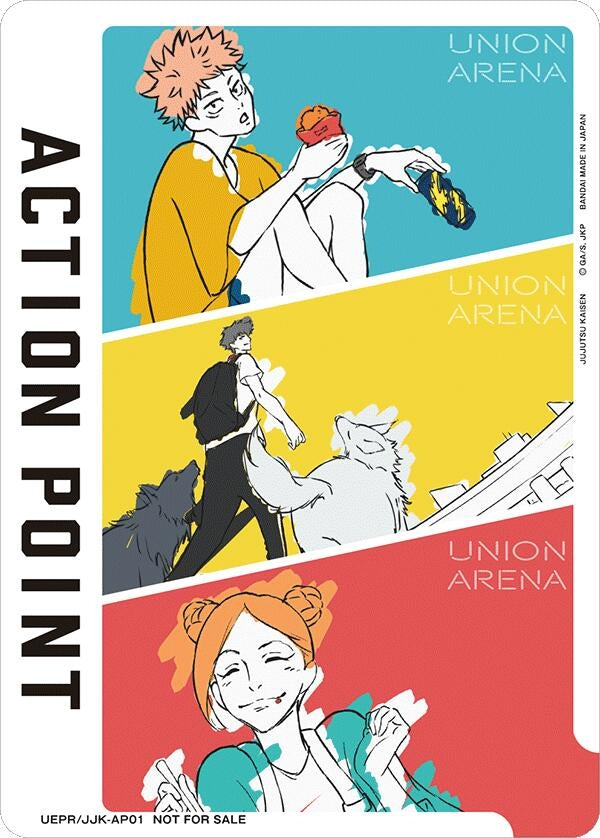 Action Point Card (AP01) (Jujutsu Kaisen) [Union Arena Promotion Cards ...